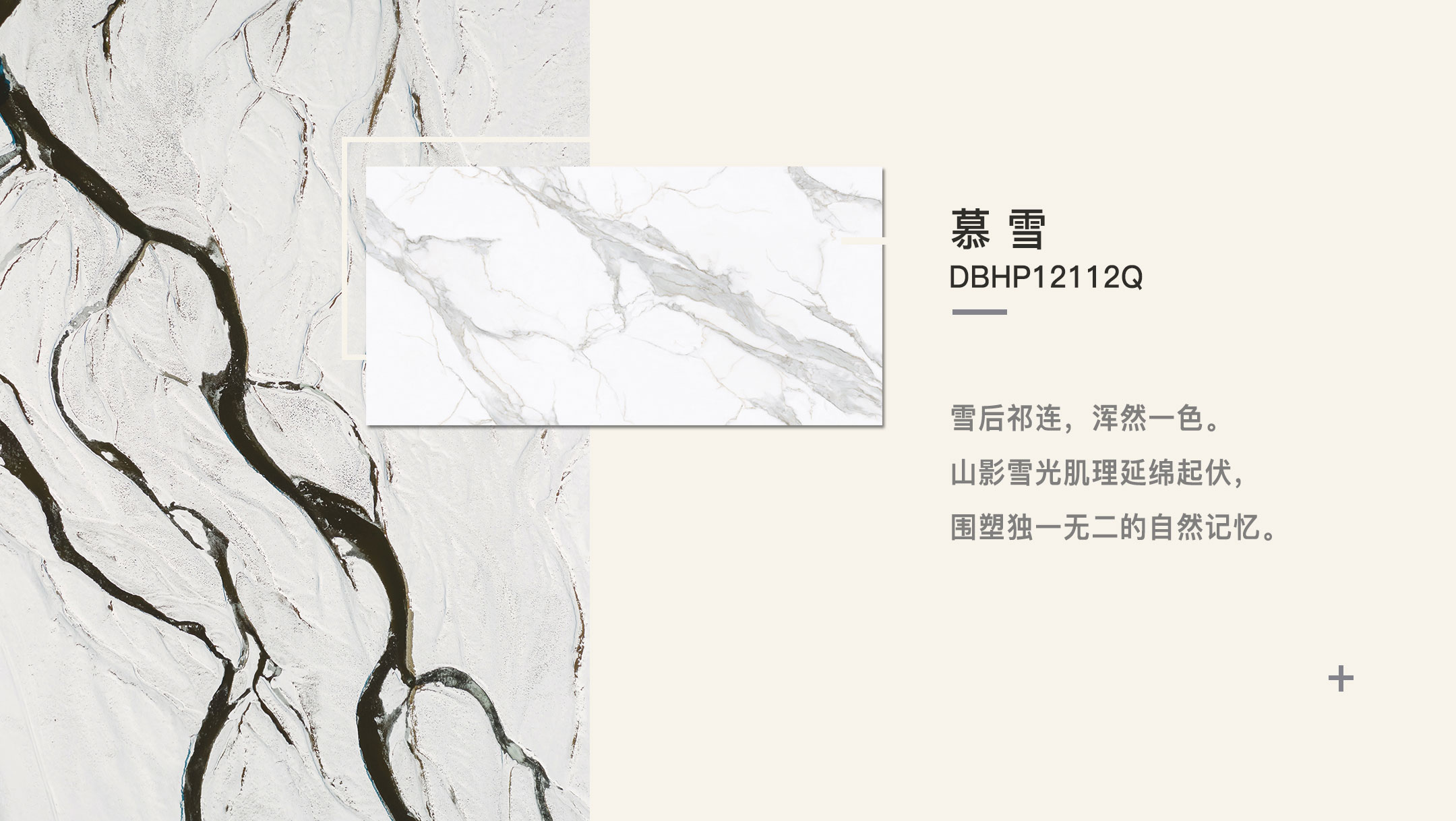 1640852895965855.jpg 慕雪.jpg