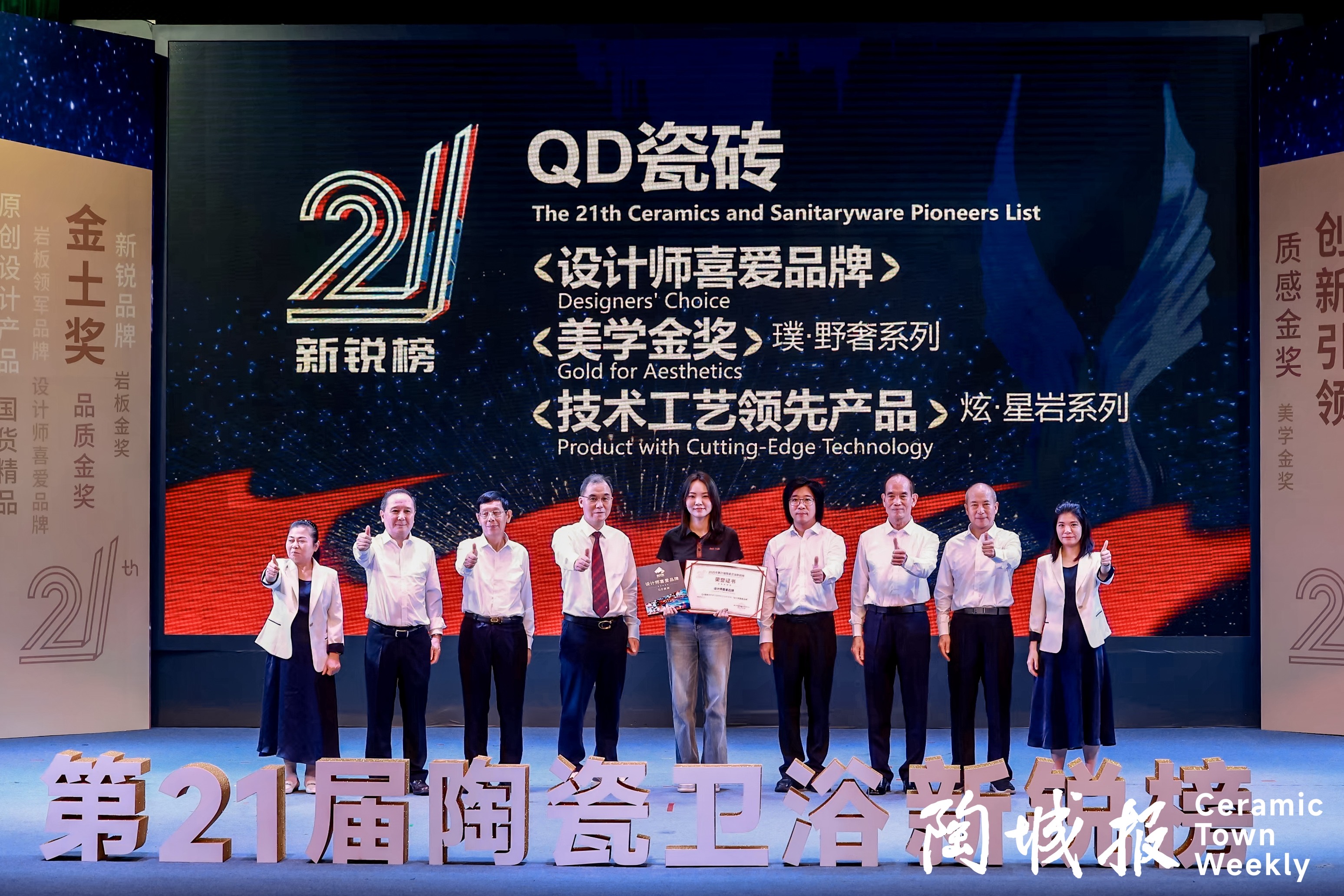 1753166018142776.jpg 8db288539c30d6fe30051d55ad71ad5.jpg